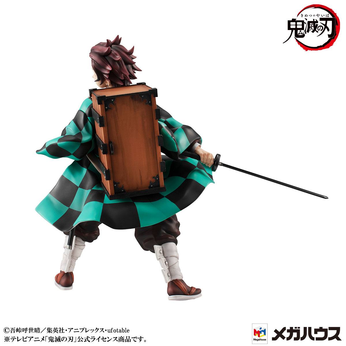 Tanjiro Kamado & Nezuko Kamado - G.E.M. Serie / Demon Slayer Kimetsu no Yaiba - Anime Figuren günstig kaufen