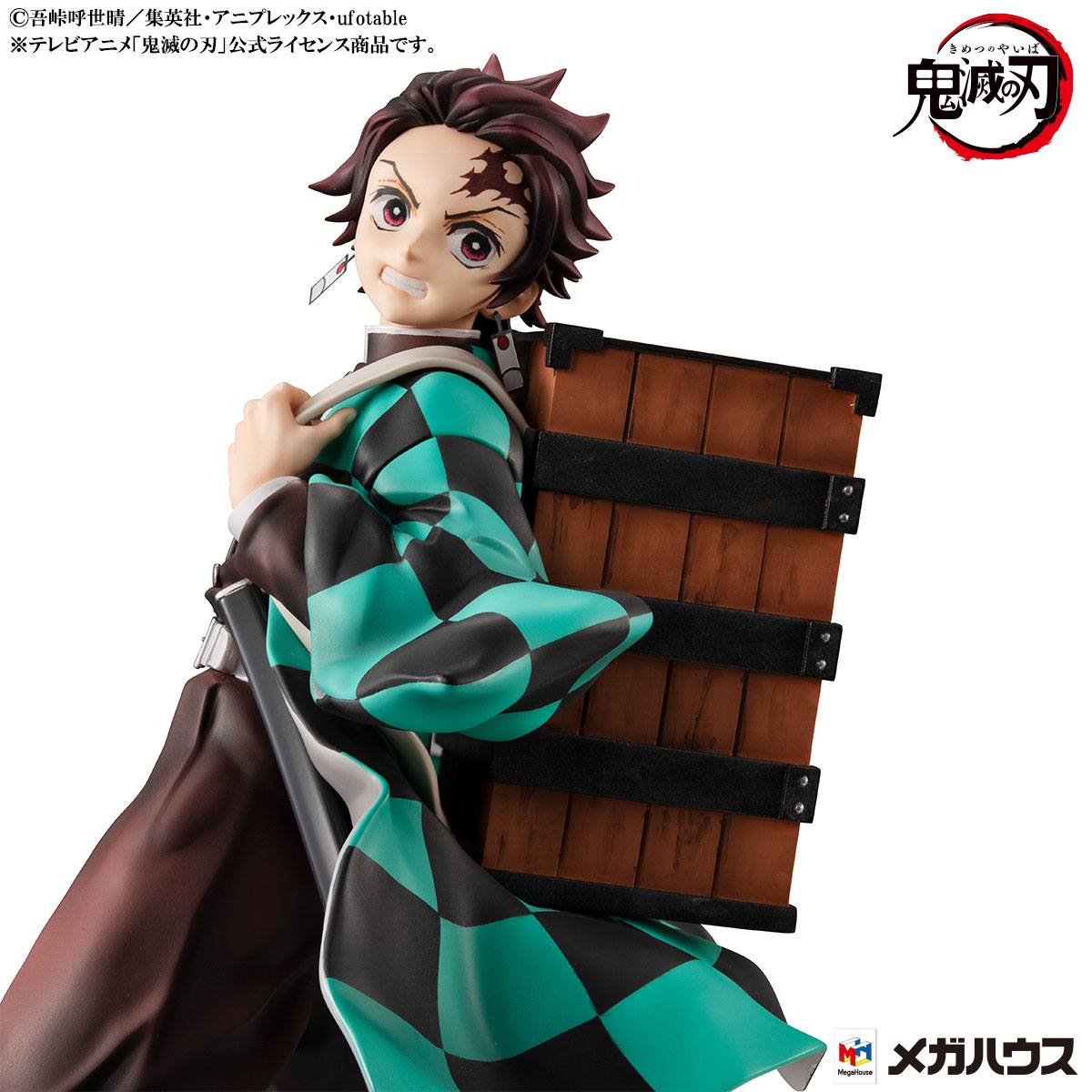 Tanjiro Kamado & Nezuko Kamado - G.E.M. Serie / Demon Slayer Kimetsu no Yaiba - Anime Figuren günstig kaufen