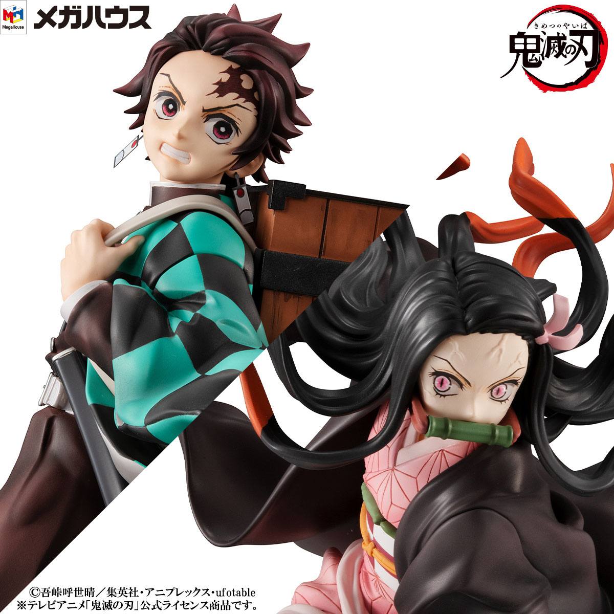 Tanjiro Kamado & Nezuko Kamado - G.E.M. Serie / Demon Slayer Kimetsu no Yaiba - Anime Figuren günstig kaufen