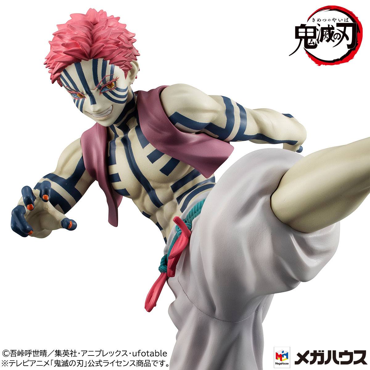 Akaza - Upper Three - G.E.M. - MegaHouse