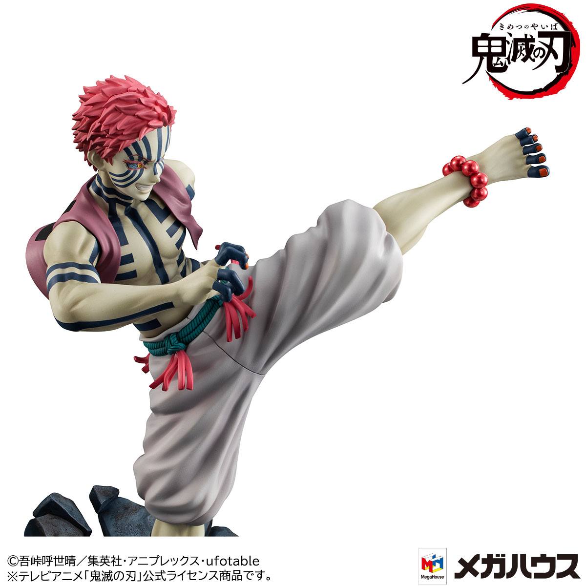 Akaza - Upper Three - G.E.M. - MegaHouse