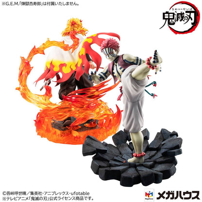 Akaza - Upper Three - G.E.M. - MegaHouse