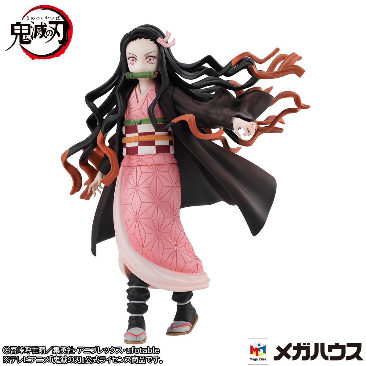 Nezuko Kamado - Gals - MegaHouse