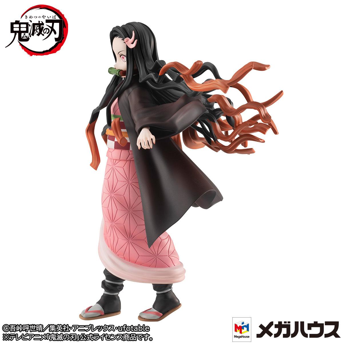 Nezuko Kamado - Gals - MegaHouse