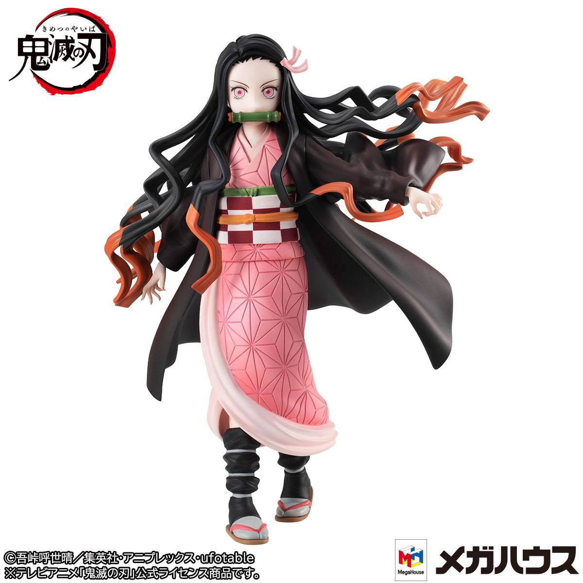 Nezuko Kamado - Gals - MegaHouse