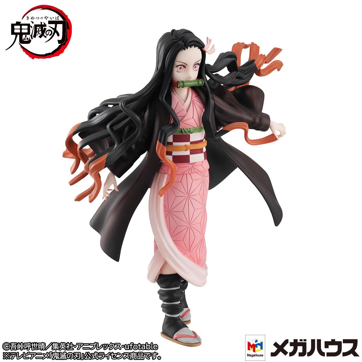 Nezuko Kamado - Gals - MegaHouse