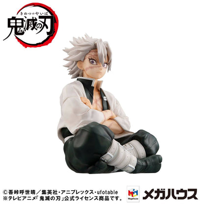 Shinazugawa-san Palm Size G.E.M. Special Edition MegaHouse