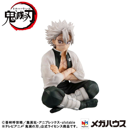 Shinazugawa-san Palm Size G.E.M. Special Edition MegaHouse