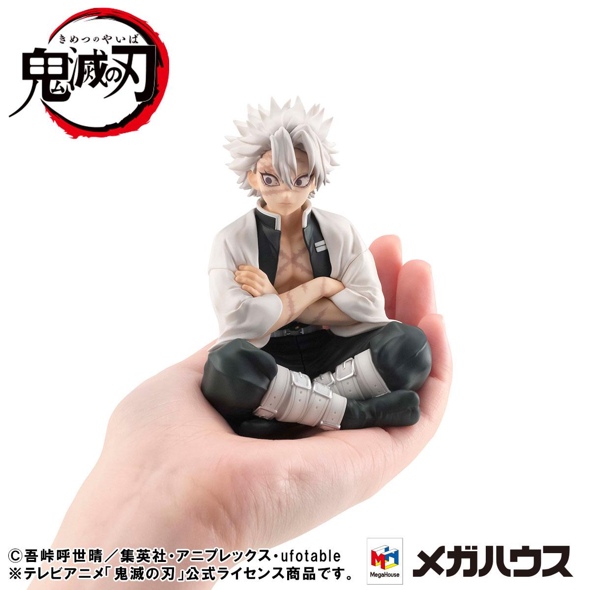Shinazugawa-san Palm Size G.E.M. Special Edition MegaHouse