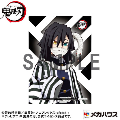 Iguro-san Palm Size - G.E.M - Deluxe Version / Demon Slayer Kimetsu no Yaiba