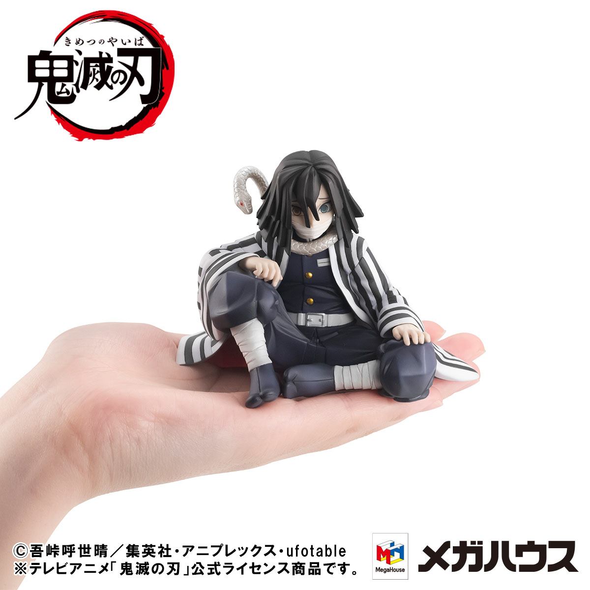Iguro-san Palm Size - G.E.M - Deluxe Version / Demon Slayer Kimetsu no Yaiba