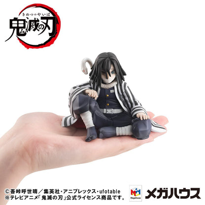 Iguro-san Palm Size - G.E.M - Deluxe Version / Demon Slayer Kimetsu no Yaiba