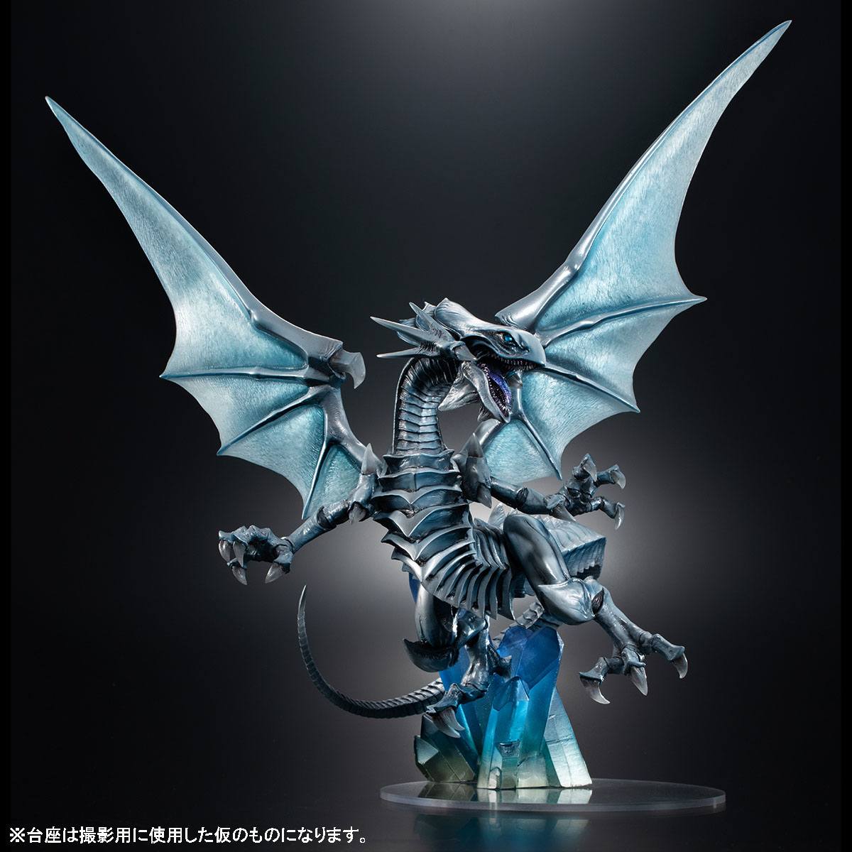 Blue Eyes White Dragon Holographic Edition Art Works Monsters MegaHouse