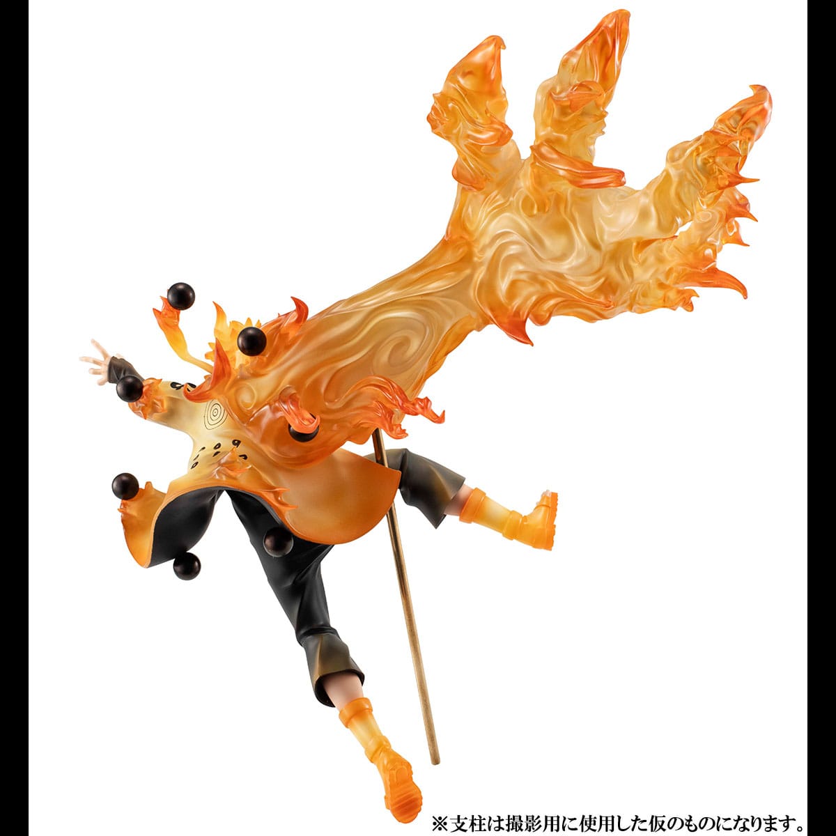 Naruto Uzumaki - Six Paths Sage Mode 15th Anniversary Ver. - MegaHouse