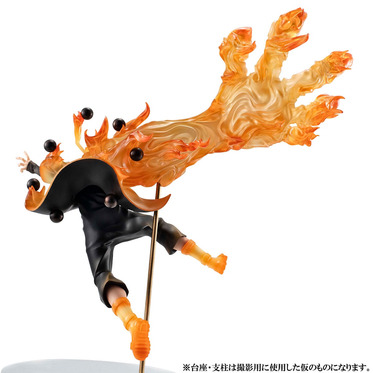 Naruto Uzumaki - Six Paths Sage Mode 15th Anniversary Ver. - MegaHouse