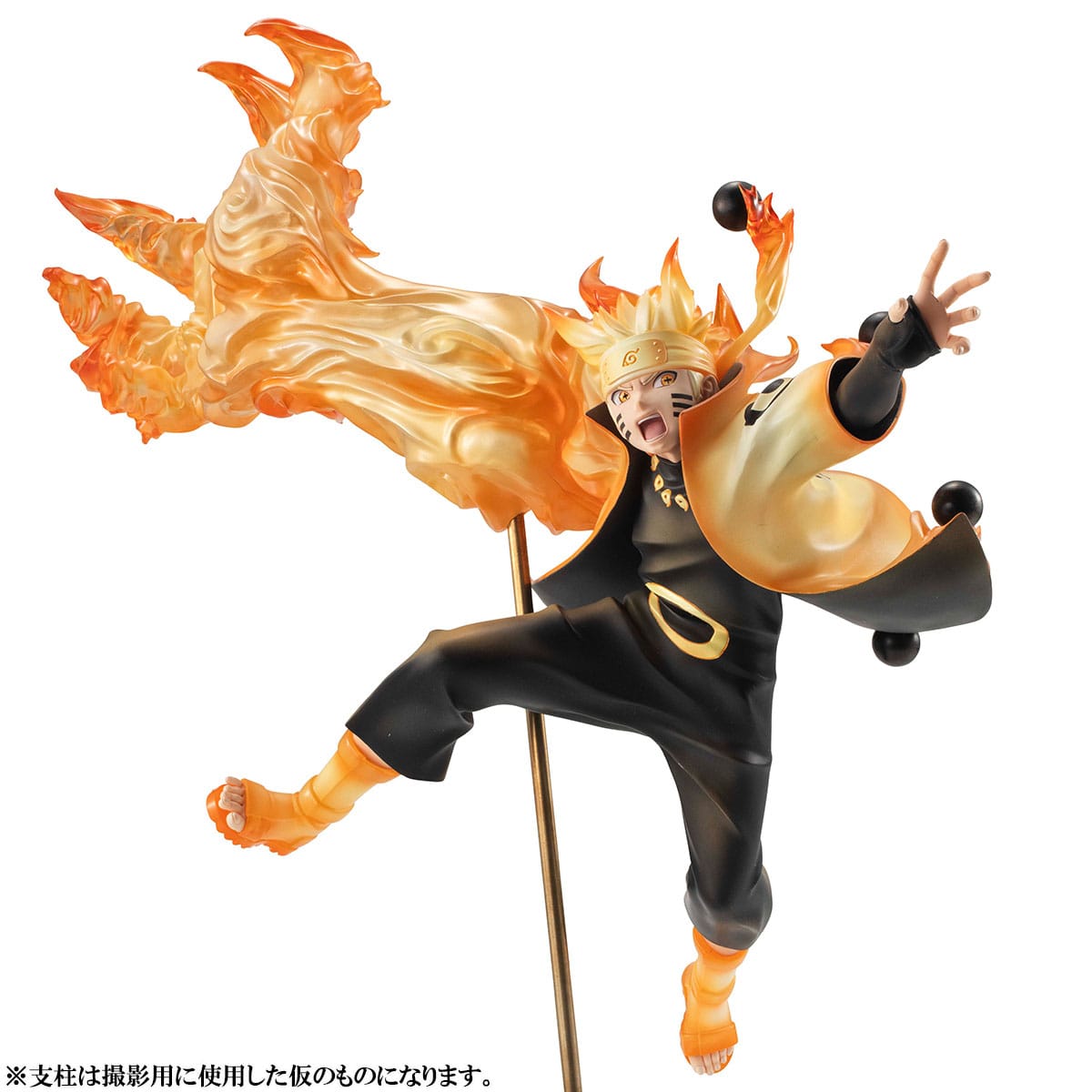 Naruto Uzumaki - Six Paths Sage Mode 15th Anniversary Ver. - MegaHouse