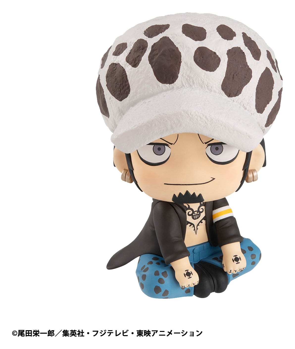 Trafalgar Law Look Up MegaHouse - Anime Figuren günstig kaufen