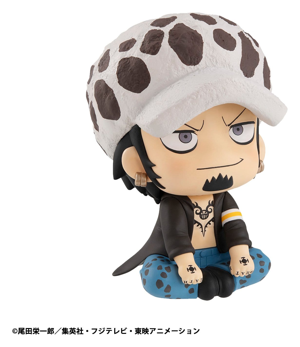 Trafalgar Law Look Up MegaHouse - Anime Figuren günstig kaufen
