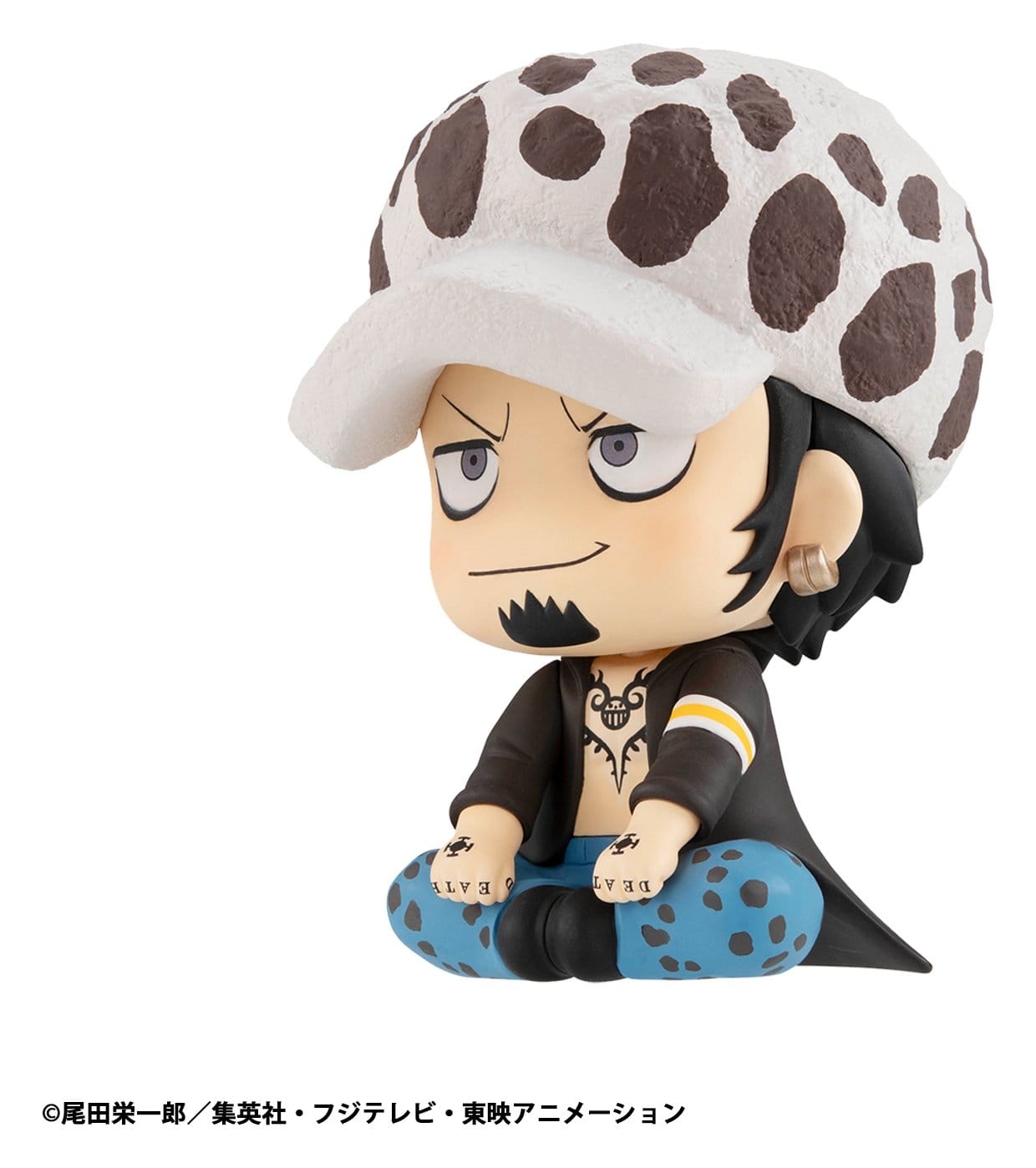 Trafalgar Law Look Up MegaHouse - Anime Figuren günstig kaufen