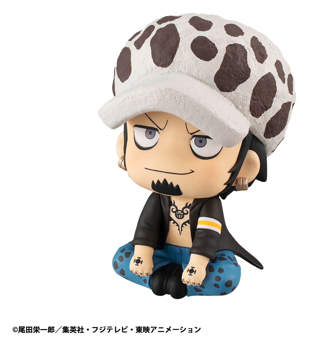 Trafalgar Law Look Up MegaHouse - Anime Figuren günstig kaufen