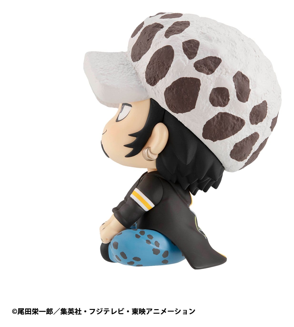 Trafalgar Law Look Up MegaHouse - Anime Figuren günstig kaufen
