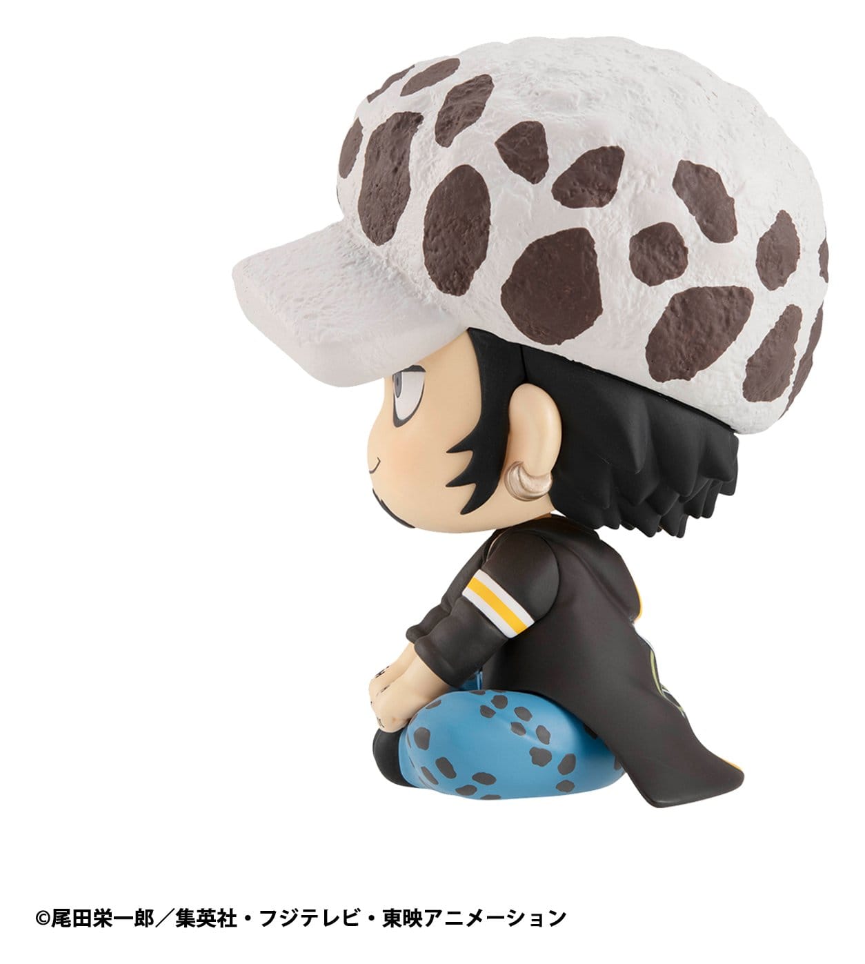 Trafalgar Law Look Up MegaHouse - Anime Figuren günstig kaufen