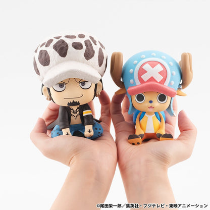 Trafalgar Law Look Up MegaHouse - Anime Figuren günstig kaufen
