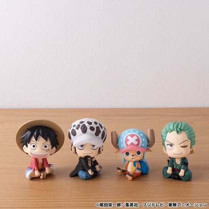Trafalgar Law Look Up MegaHouse - Anime Figuren günstig kaufen