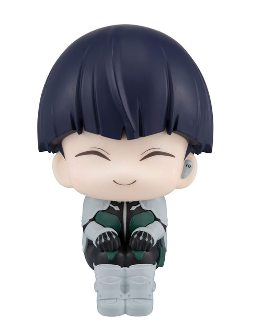 Soshiro Hoshina Look Up MegaHouse - Anime Figuren günstig kaufen