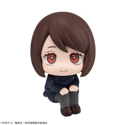 Shoko Ieiri Kosen Ver. MegaHouse