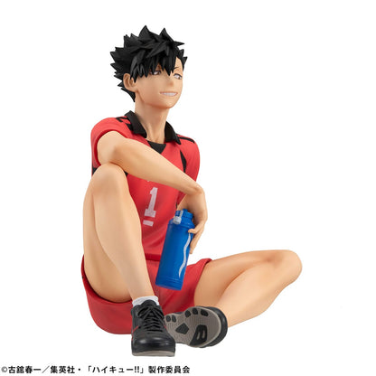 Tetsuro Kuroo G.E.M. Palm Size MegaHouse