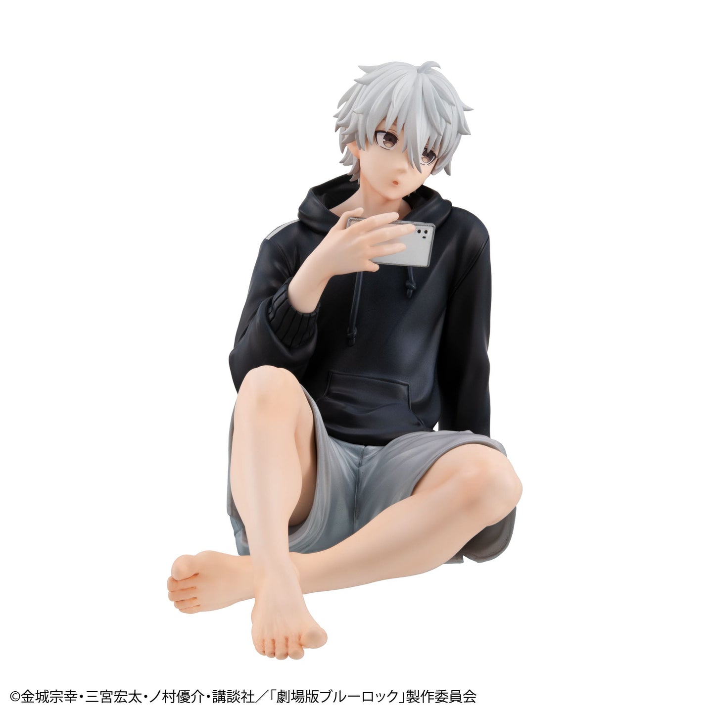 Seishiro Nagi G.E.M. Palm Size MegaHouse
