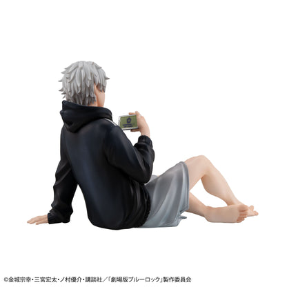 Seishiro Nagi G.E.M. Palm Size MegaHouse