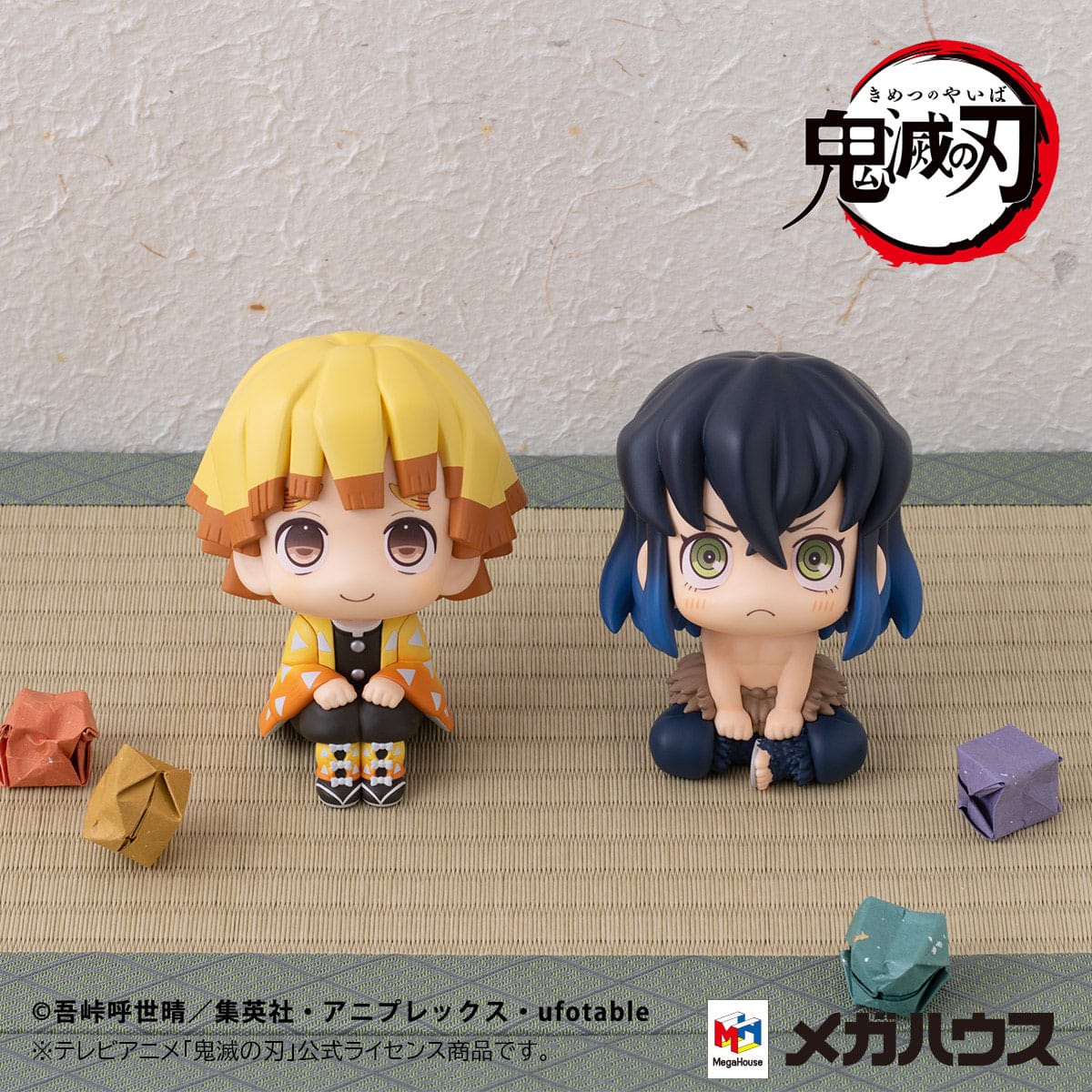 Zenitsu Agatsuma Smile Ver. & Inosuke Hashibira Bossy Ver. Look Up MegaHouse - Anime Figuren günstig kaufen
