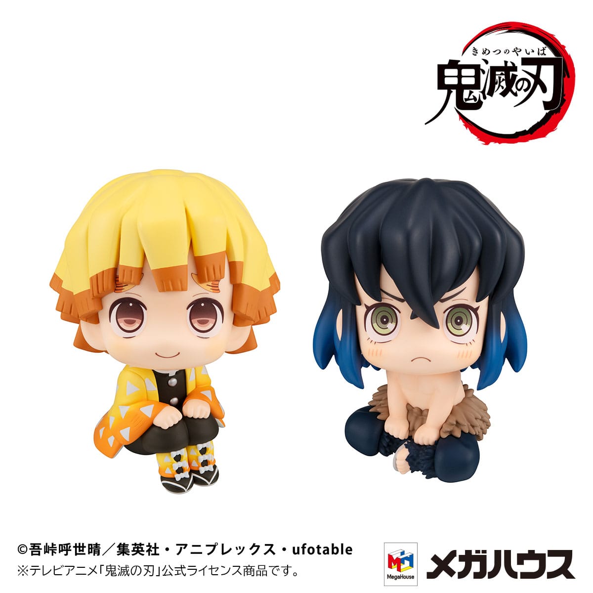 Zenitsu Agatsuma Smile Ver. & Inosuke Hashibira Bossy Ver. Look Up MegaHouse - Anime Figuren günstig kaufen