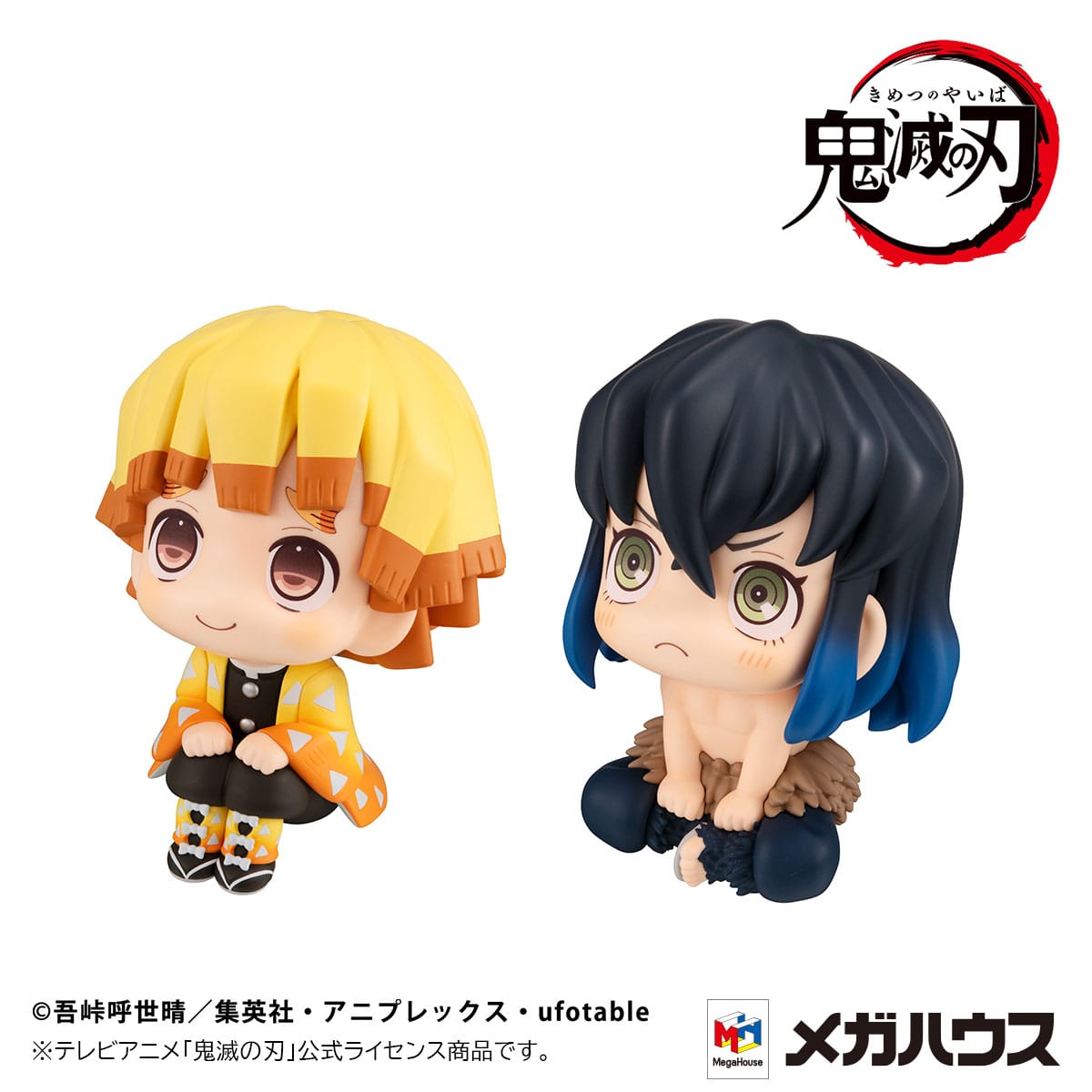 Zenitsu Agatsuma Smile Ver. & Inosuke Hashibira Bossy Ver. Look Up MegaHouse - Anime Figuren günstig kaufen