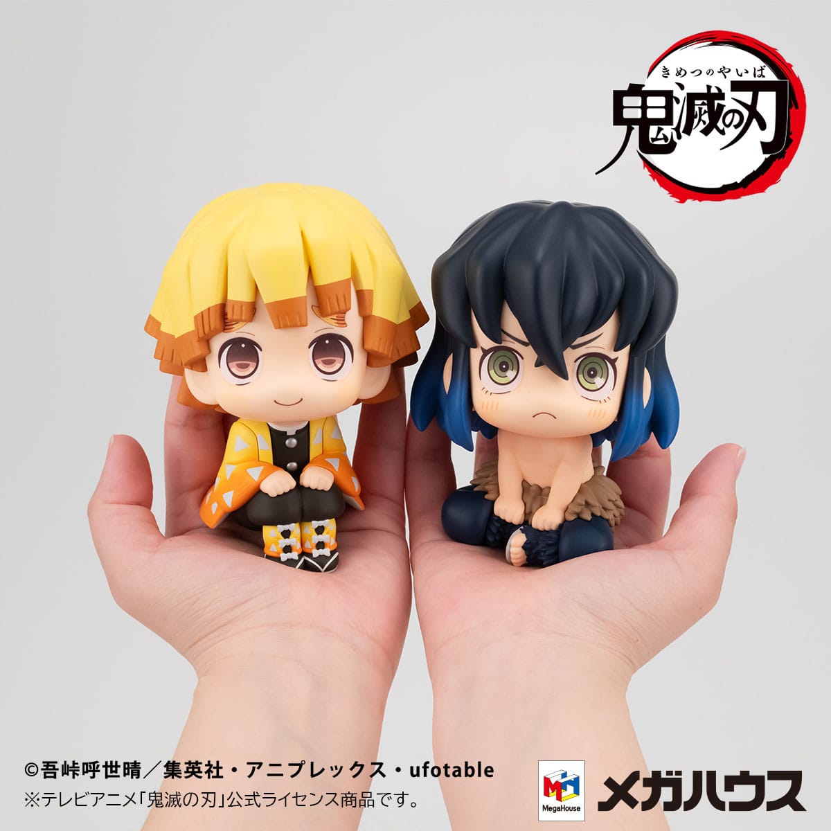 Zenitsu Agatsuma Smile Ver. & Inosuke Hashibira Bossy Ver. Look Up MegaHouse - Anime Figuren günstig kaufen