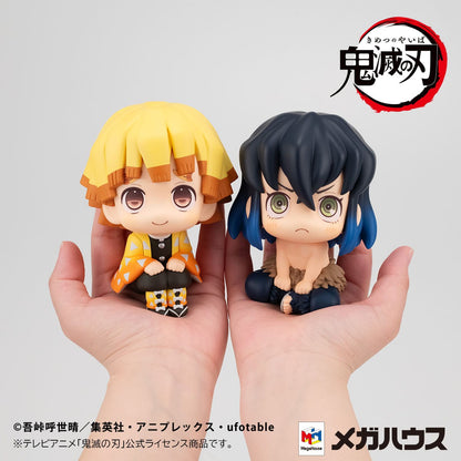 Zenitsu Agatsuma Smile Ver. & Inosuke Hashibira Bossy Ver. Look Up MegaHouse - Anime Figuren günstig kaufen