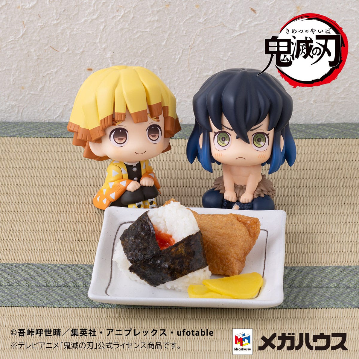 Zenitsu Agatsuma Smile Ver. & Inosuke Hashibira Bossy Ver. Look Up MegaHouse - Anime Figuren günstig kaufen