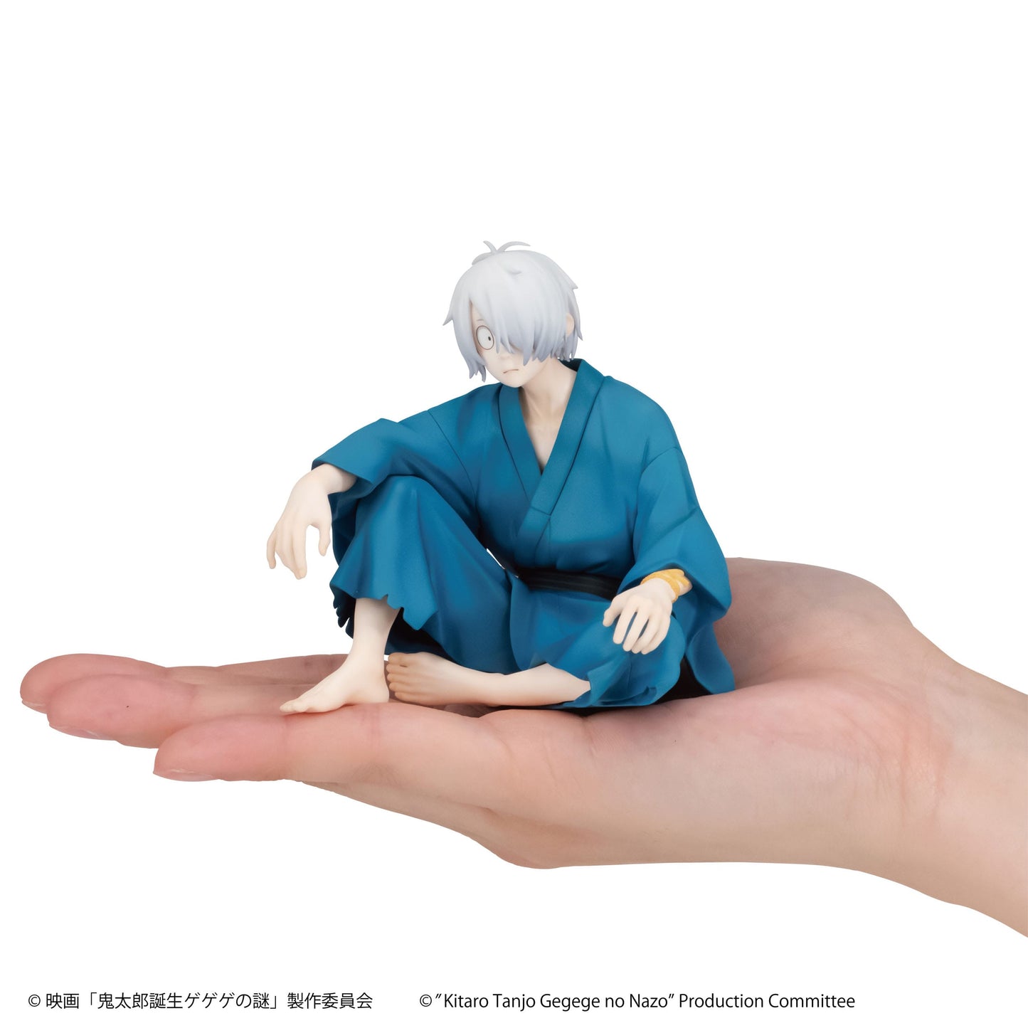 Kitaro's Father Palm Size MegaHouse