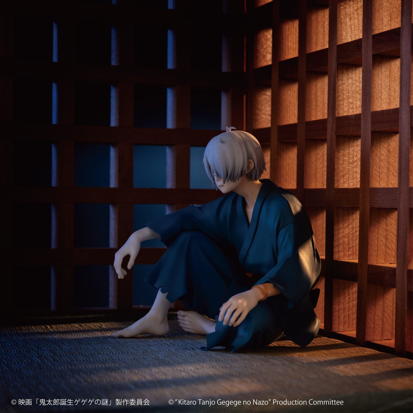 Kitaro's Father Palm Size MegaHouse