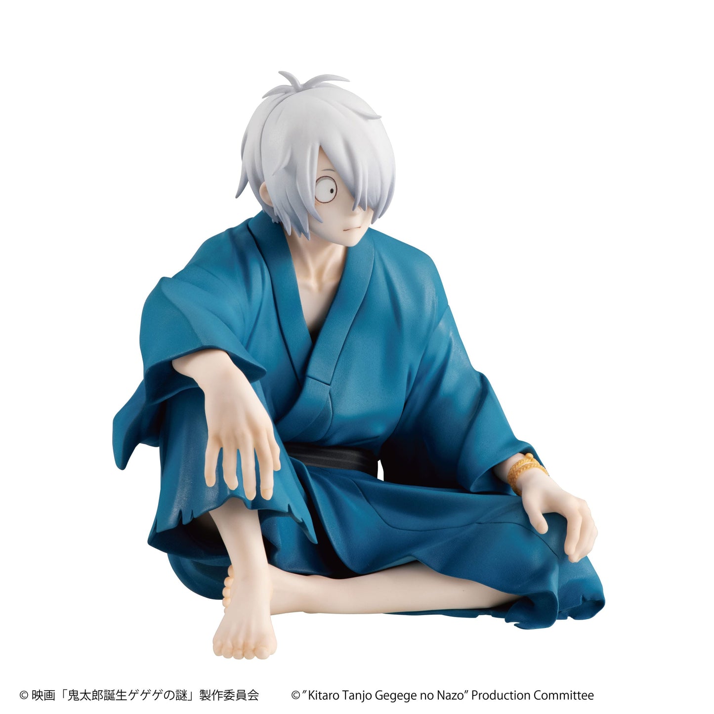 Kitaro's Father Palm Size MegaHouse