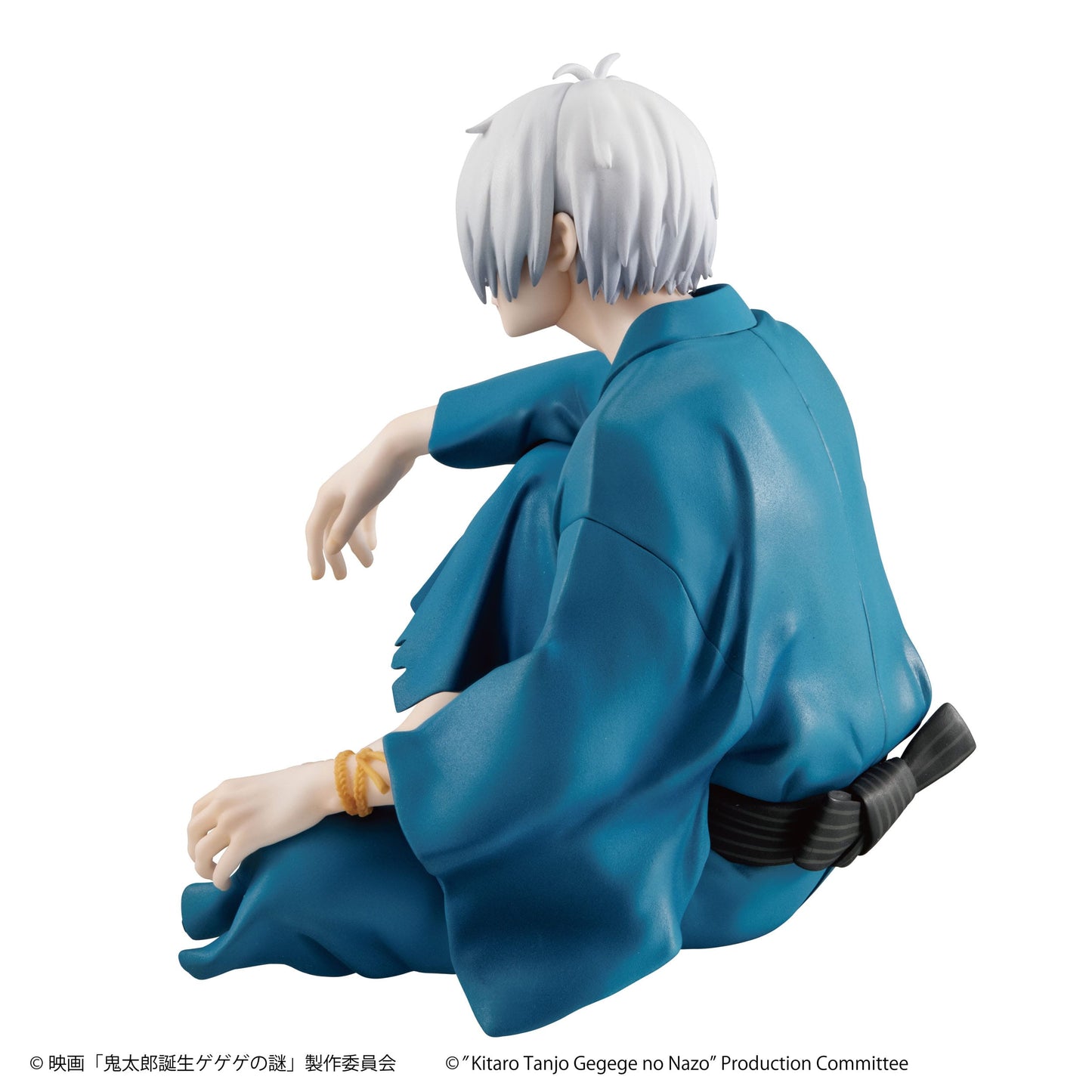 Kitaro's Father Palm Size MegaHouse