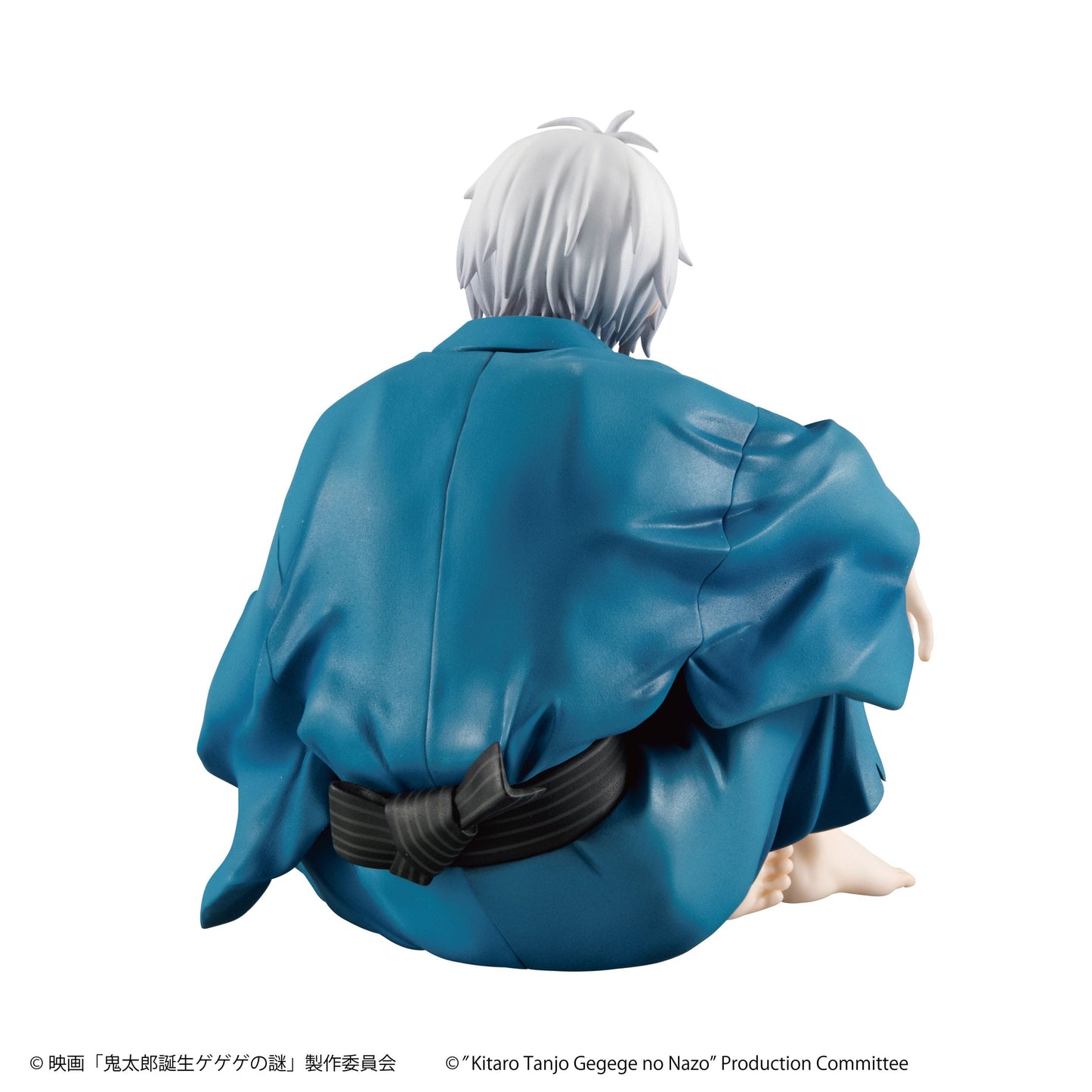 Kitaro's Father Palm Size MegaHouse