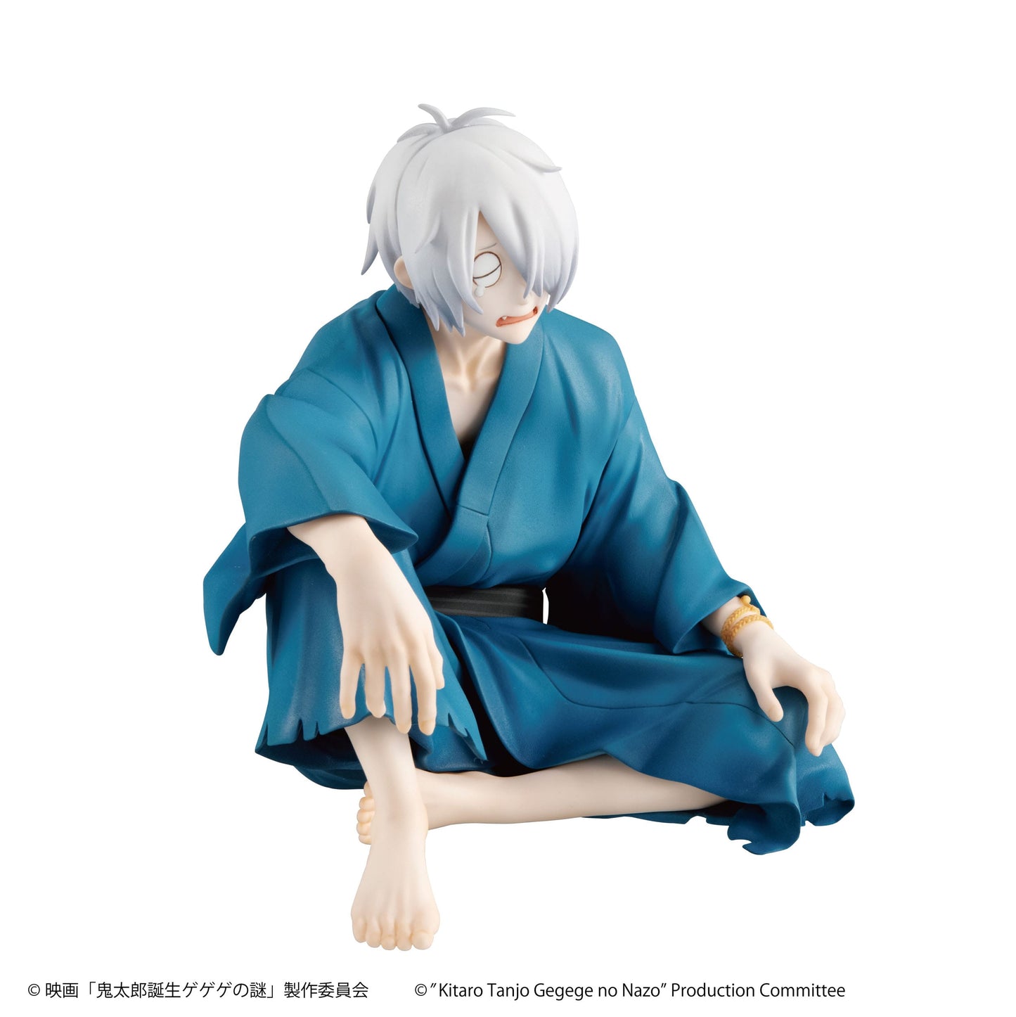 Kitaro's Father Palm Size MegaHouse