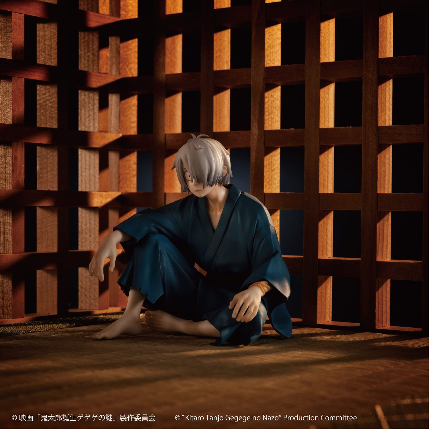 Kitaro's Father Palm Size MegaHouse