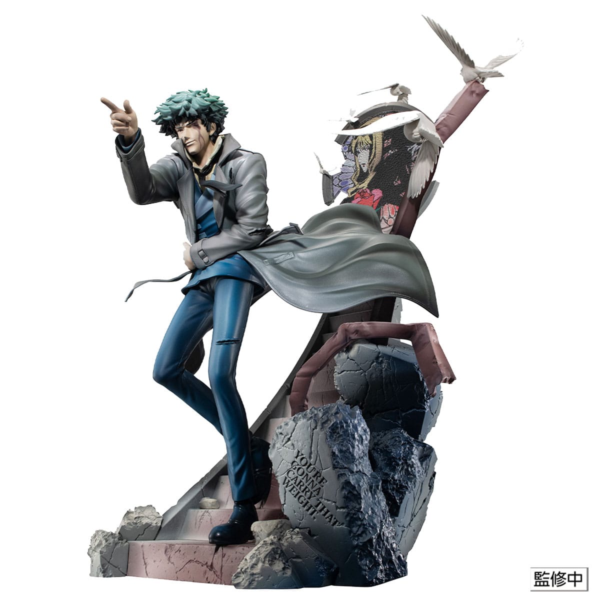 Spike Spiegel Daybreak Cowboy Bebop MegaHouse