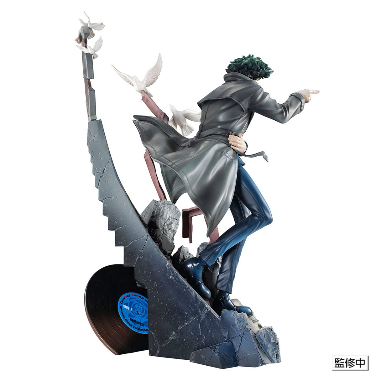Spike Spiegel Daybreak Cowboy Bebop MegaHouse
