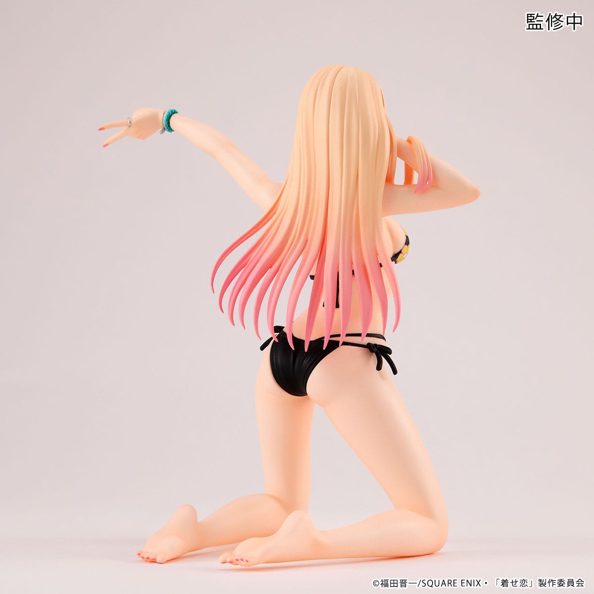 Melty Princess Kitagawa Marin Palm Size MegaHouse - Anime Figuren günstig kaufen