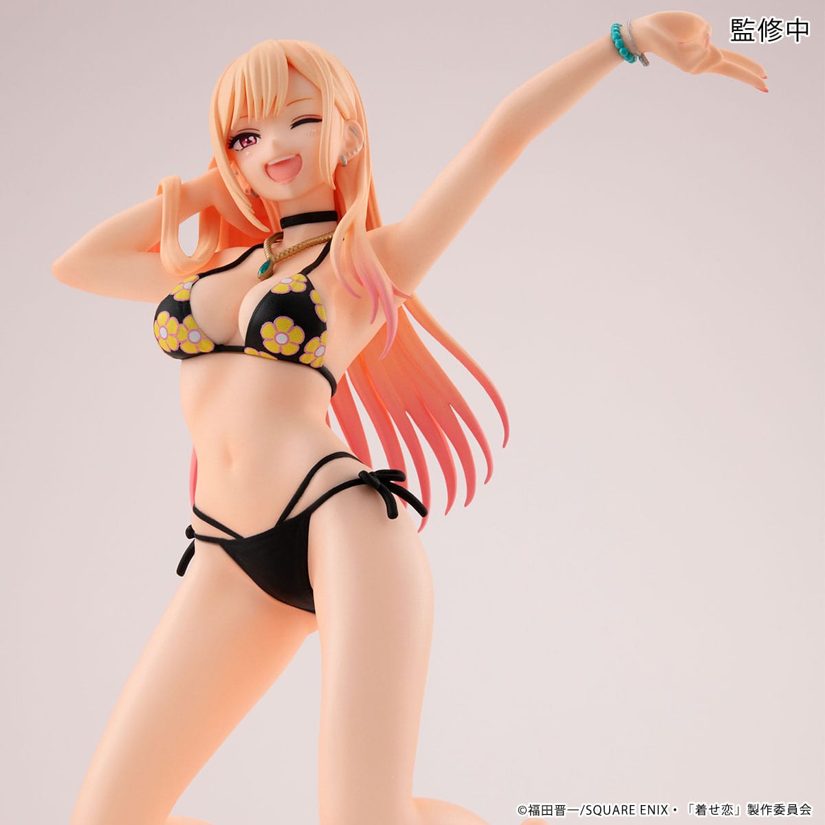 Melty Princess Kitagawa Marin Palm Size MegaHouse - Anime Figuren günstig kaufen